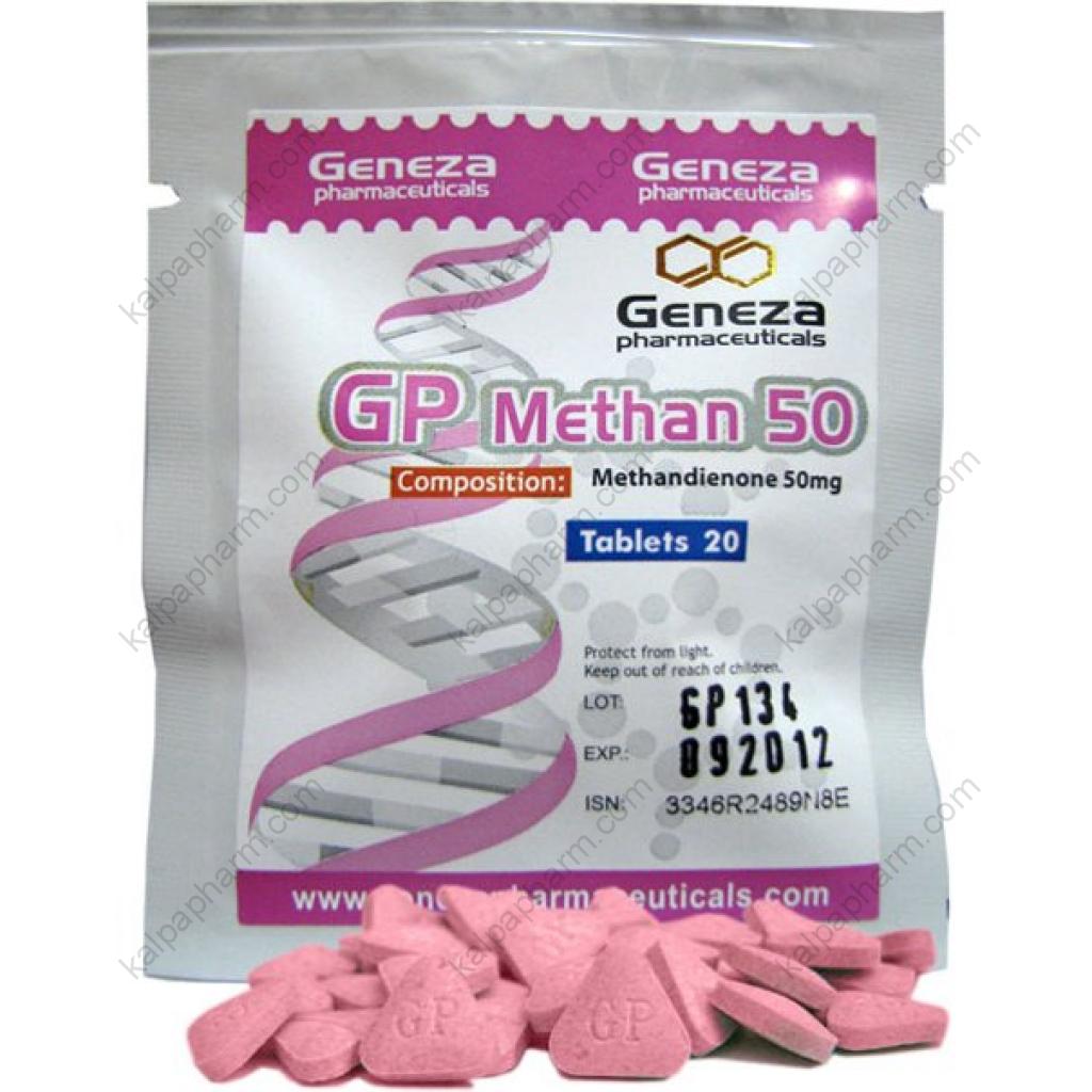 GP Methan 50 for Sale