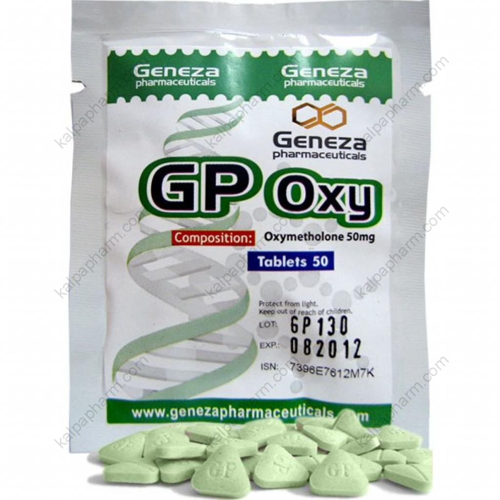 GP Oxy
