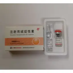 HCG 5000 IU by Livzon Pharmaceutical Group Inc.