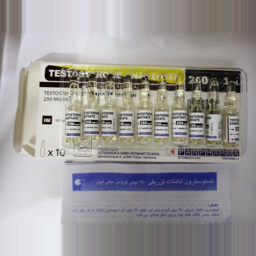 Testosterone Enanthate for Sale